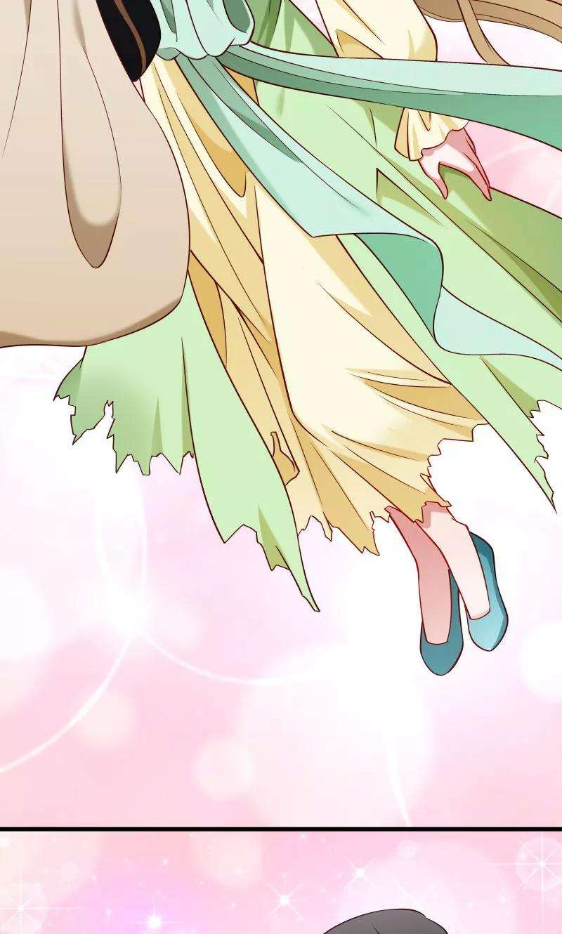 小皇书VS小皇叔七十六话 冬季萤火虫