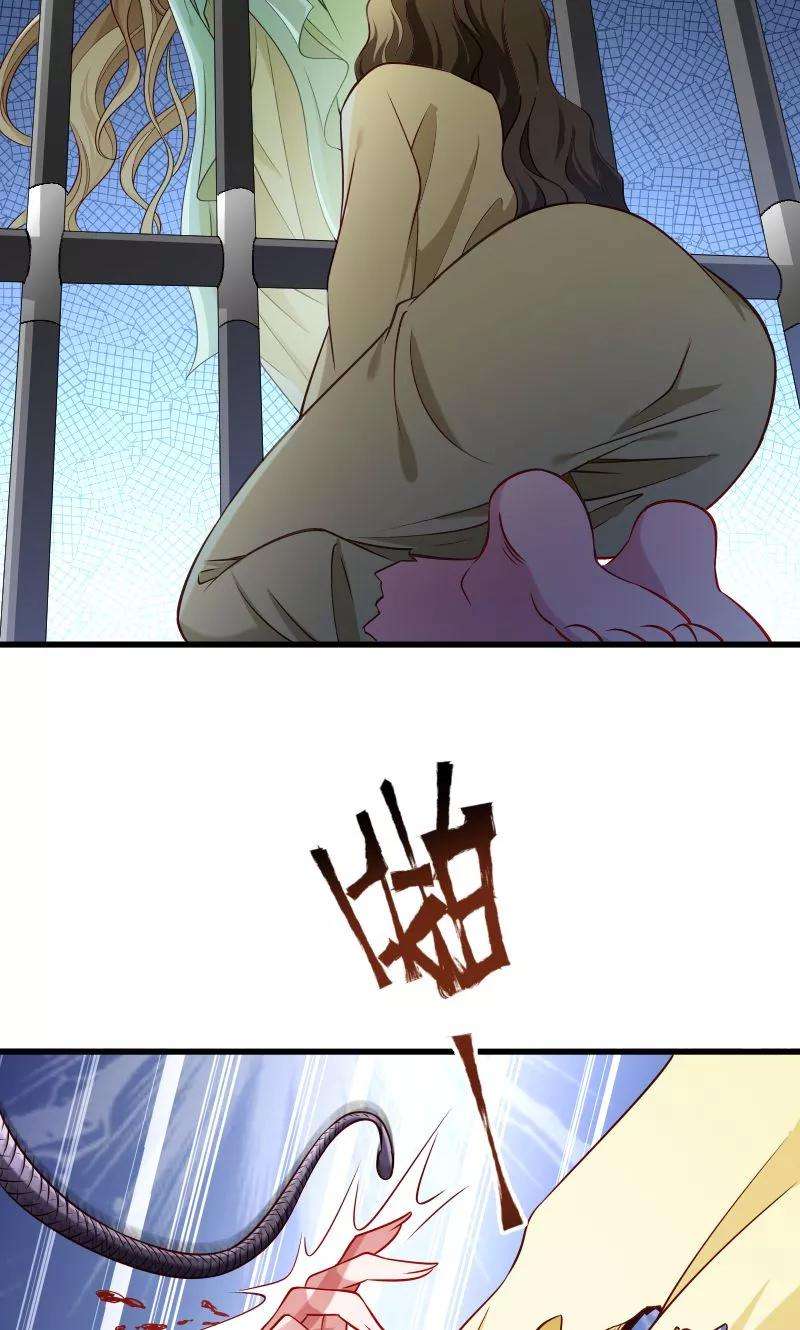 小皇书VS小皇叔七十八话 人间炼狱
