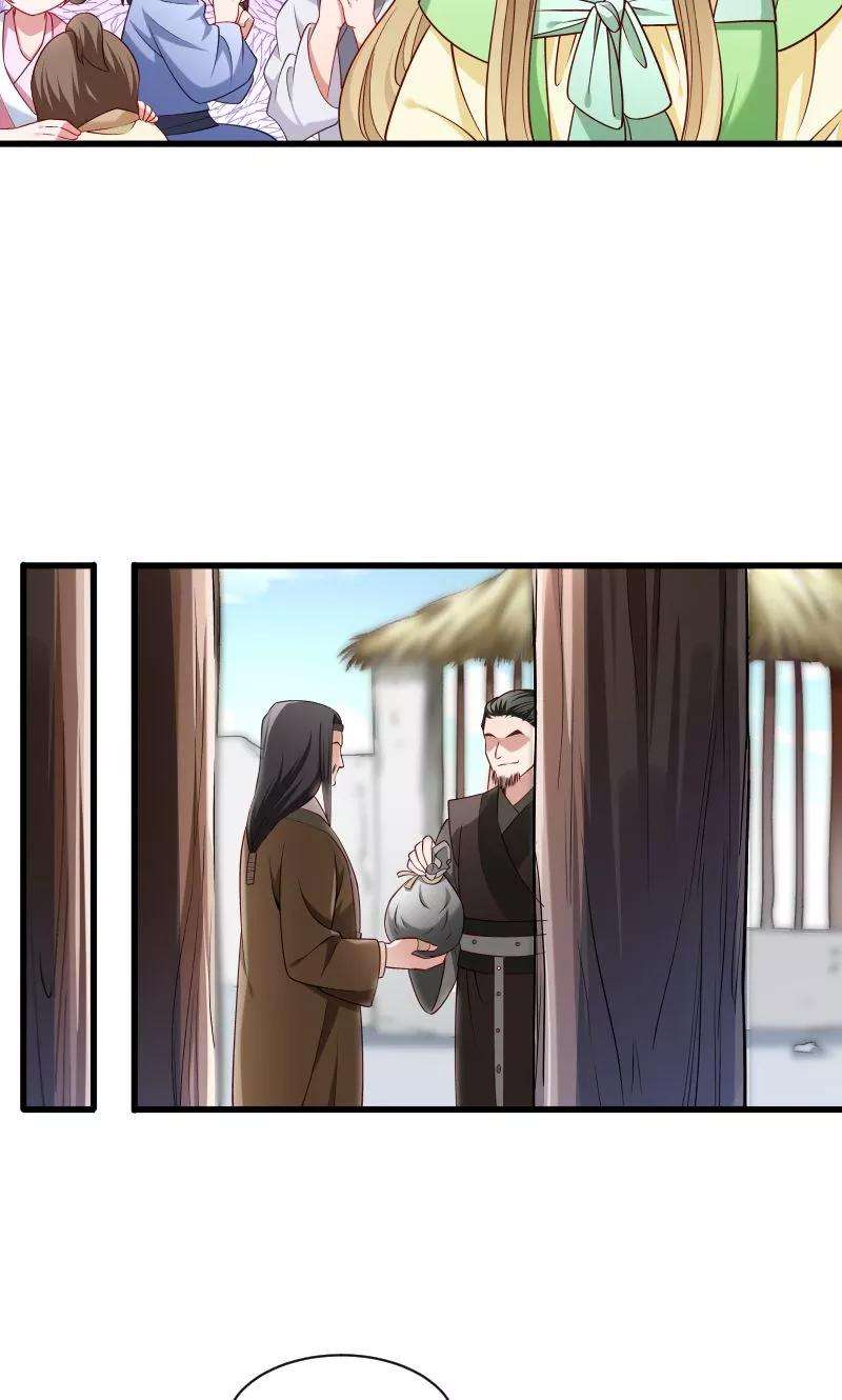 小皇书VS小皇叔七十八话 人间炼狱
