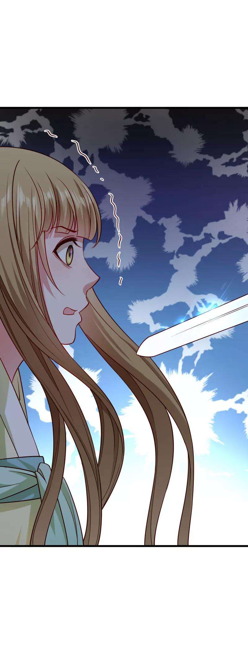 小皇书VS小皇叔八十三话 换你来当容器