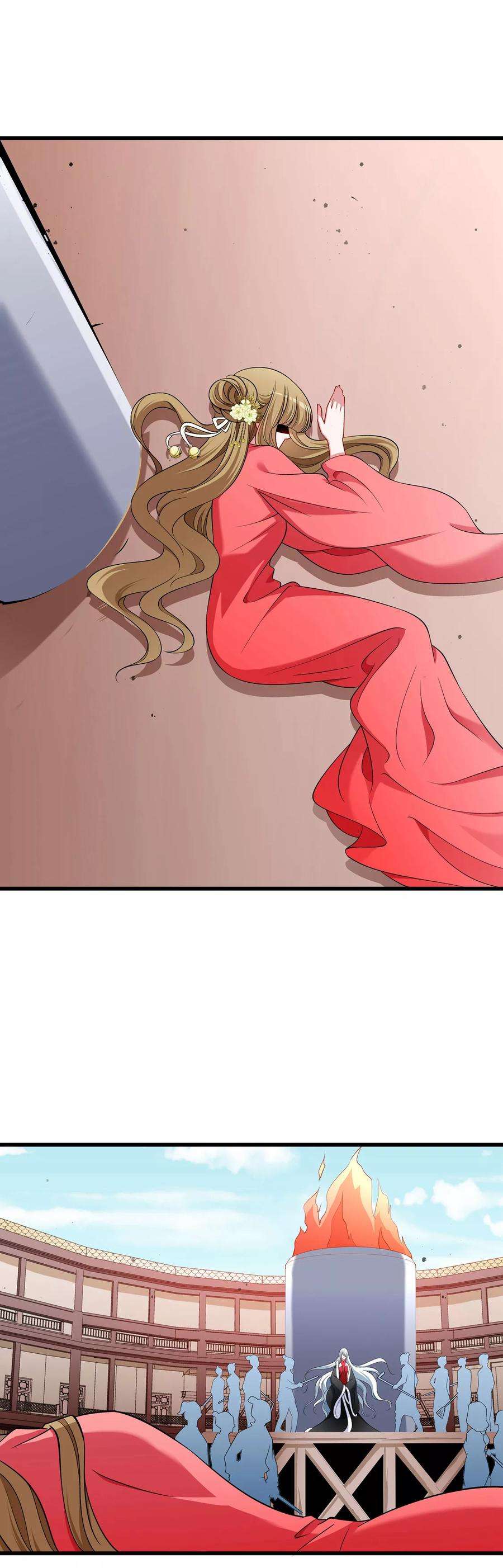 小皇书VS小皇叔九十三话 誓死追随