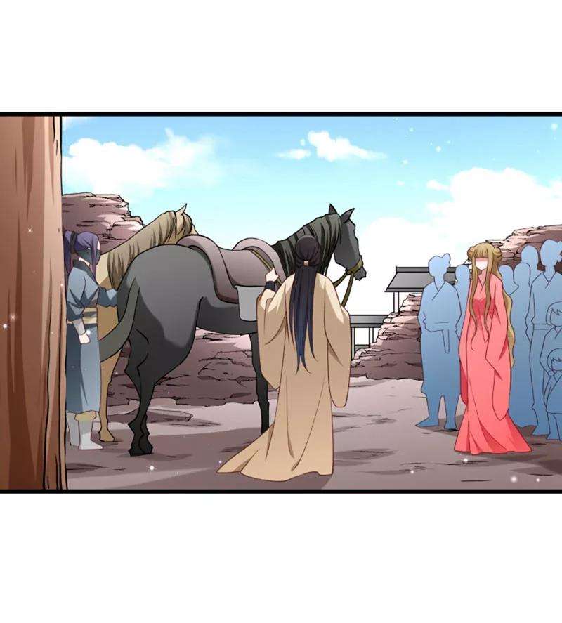 小皇书VS小皇叔九十六话 离开奴户