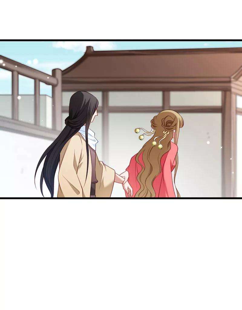 小皇书VS小皇叔九十六话 离开奴户