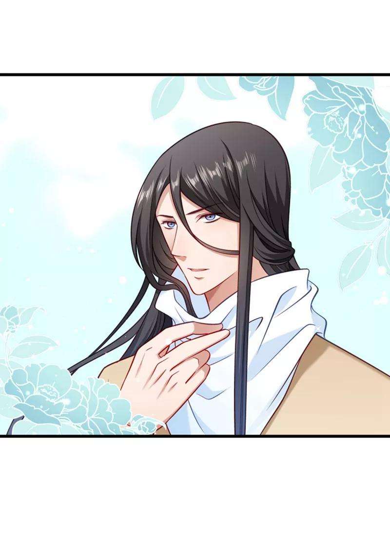 小皇书VS小皇叔九十六话 离开奴户