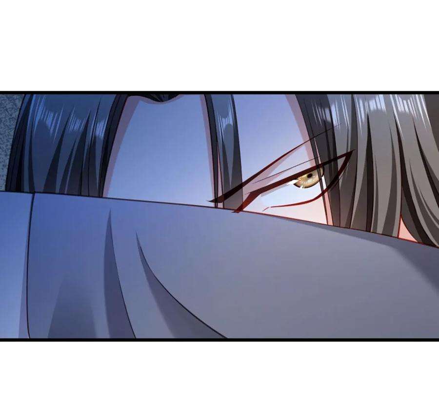 小皇书VS小皇叔一百零八话 御前告状