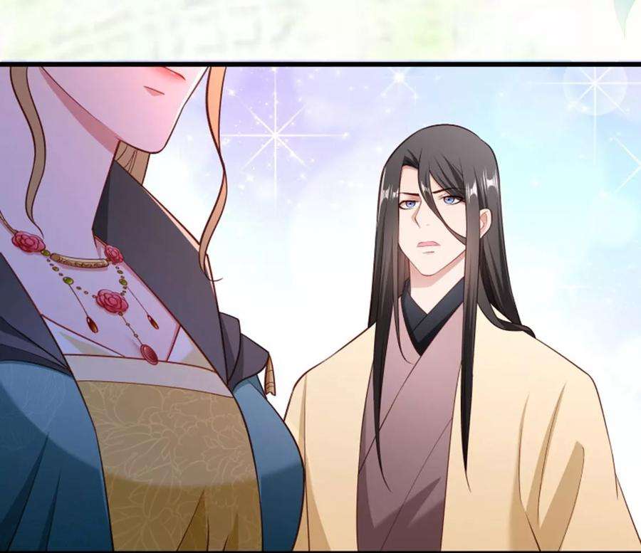 小皇书VS小皇叔一百零八话 御前告状