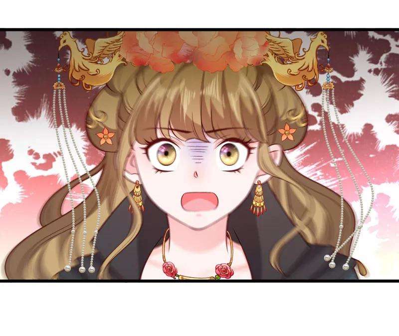 小皇书VS小皇叔一百一十一话 御前执刀