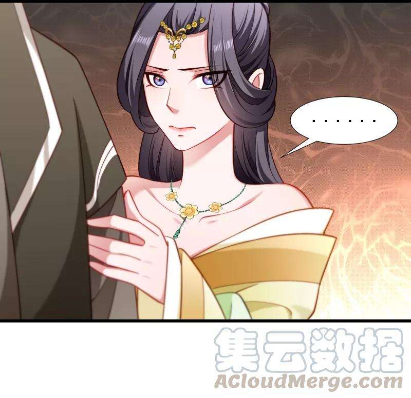 小皇书VS小皇叔一百一十一话 御前执刀