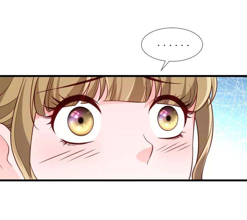 小皇书VS小皇叔一百一十四话 厄运难逃