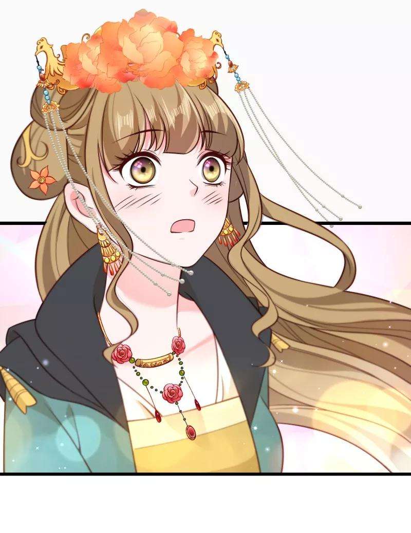 小皇书VS小皇叔一百一十四话 厄运难逃