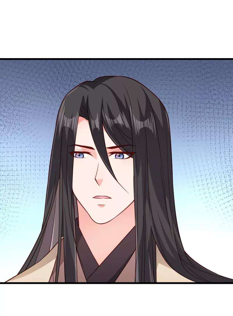 小皇书VS小皇叔一百一十四话 厄运难逃