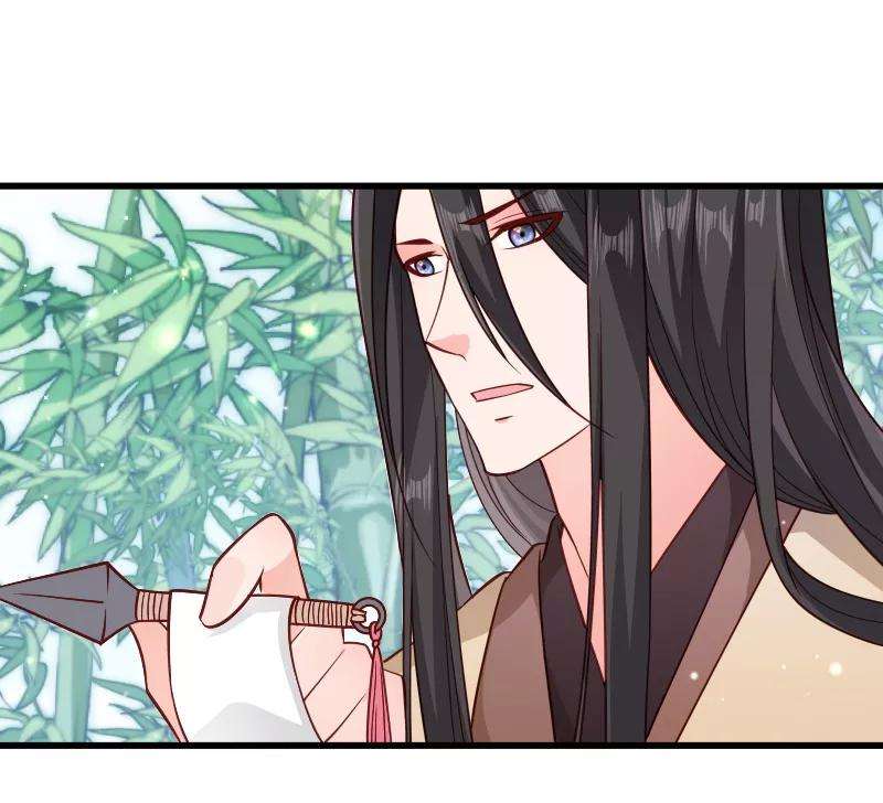 小皇书VS小皇叔一百一十四话 厄运难逃