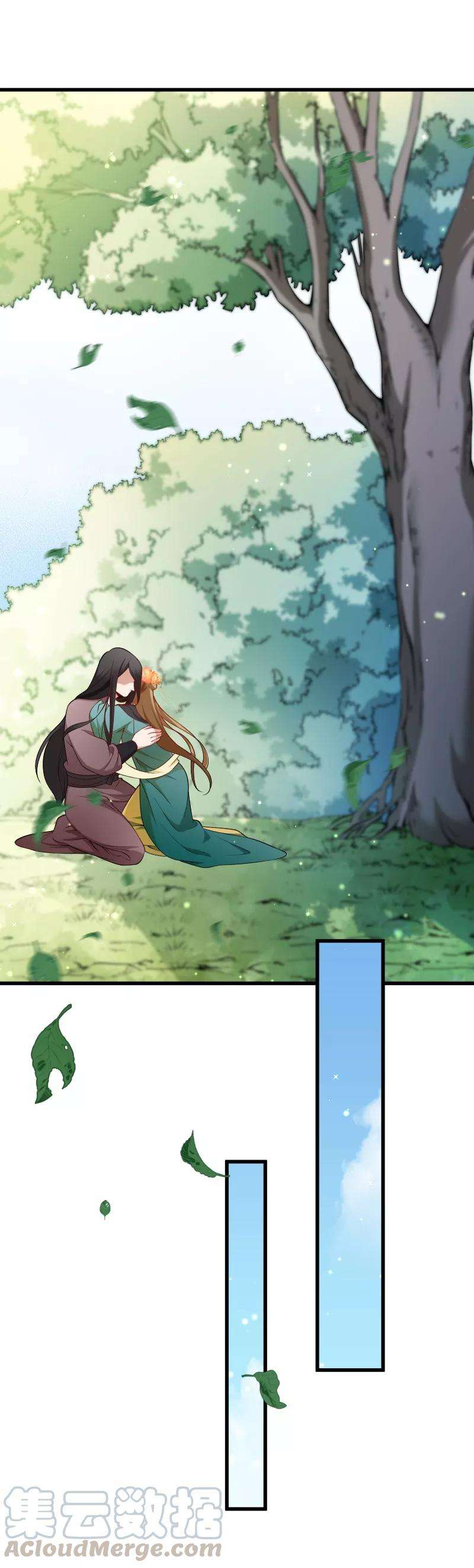 小皇书VS小皇叔一百二十一话 别怕，你还有我