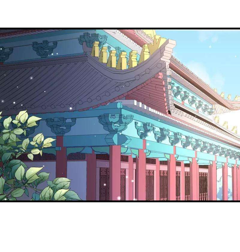 小皇书VS小皇叔一百二十一话 别怕，你还有我