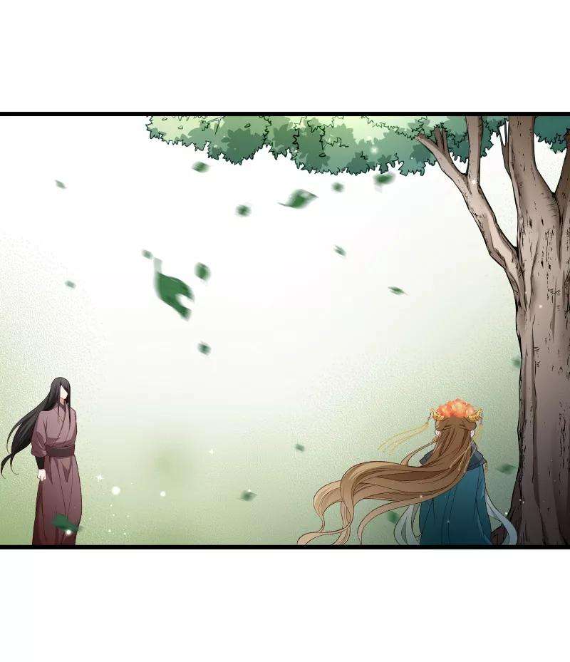 小皇书VS小皇叔一百二十一话 别怕，你还有我