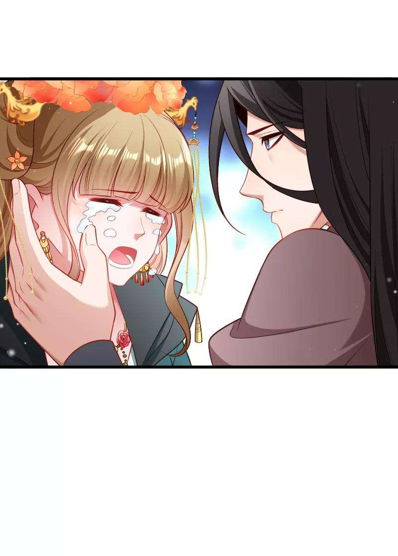 小皇书VS小皇叔一百二十一话 别怕，你还有我