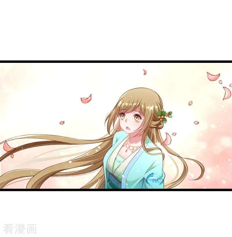 小皇书VS小皇叔一百三十五话 恩师之家