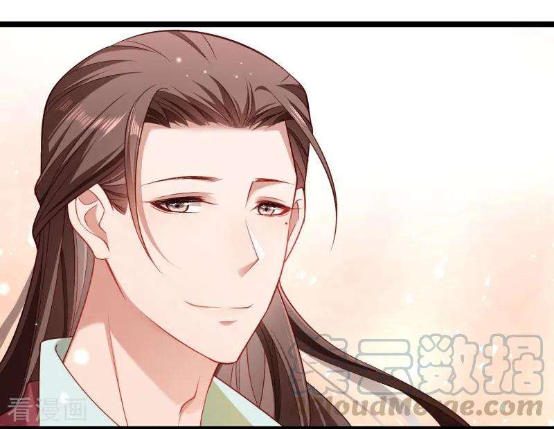 小皇书VS小皇叔一百三十五话 恩师之家