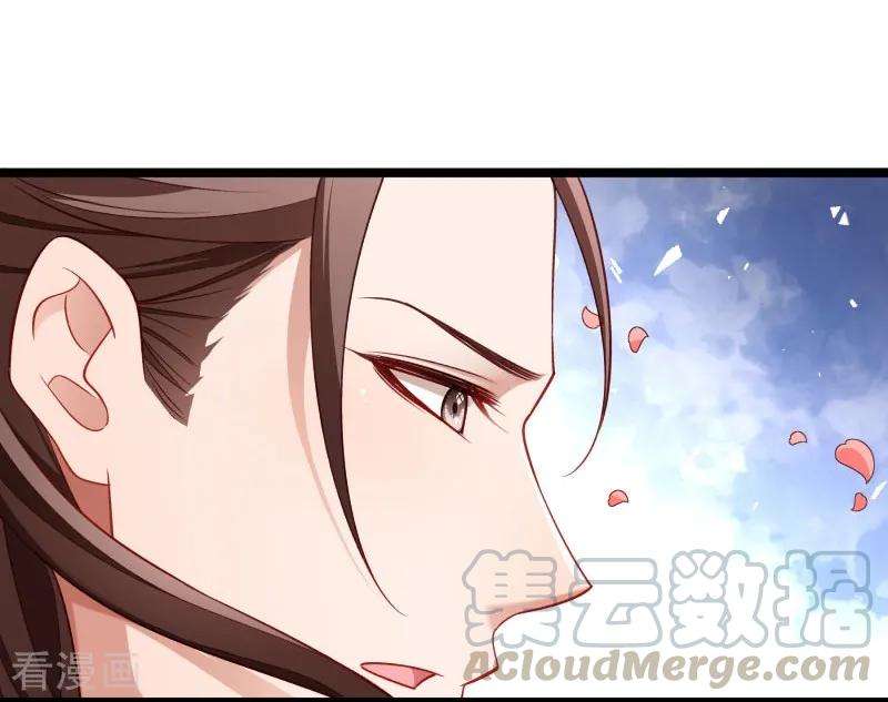 小皇书VS小皇叔一百三十五话 恩师之家