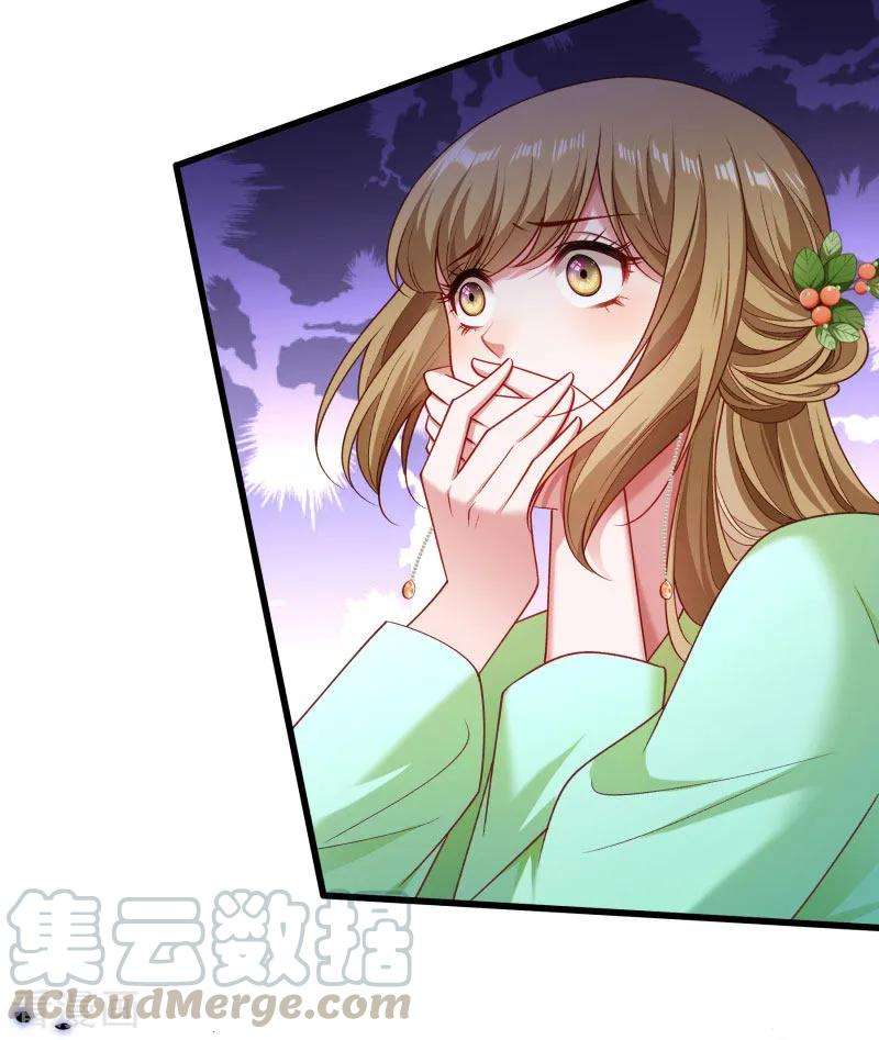 小皇书VS小皇叔一百四十五话 马上就是囚犯