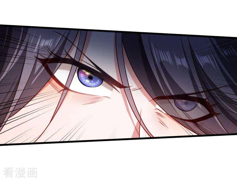 小皇书VS小皇叔一百四十五话 马上就是囚犯