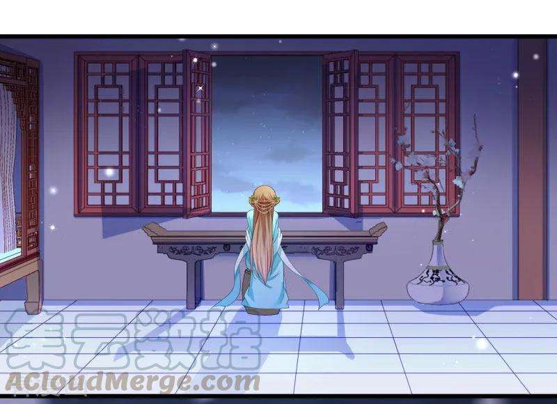 小皇书VS小皇叔一百四十六话 深藏不露