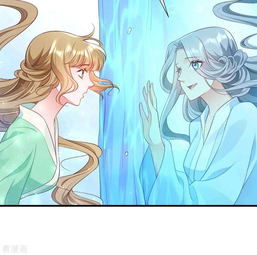 小皇书VS小皇叔一百五十七话 风云暗涌