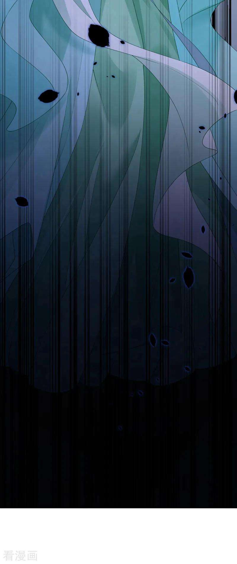 小皇书VS小皇叔一百六十二话 不甘心