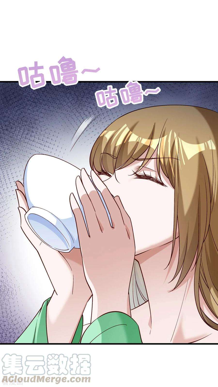 小皇书VS小皇叔一百七十五话 避子汤药