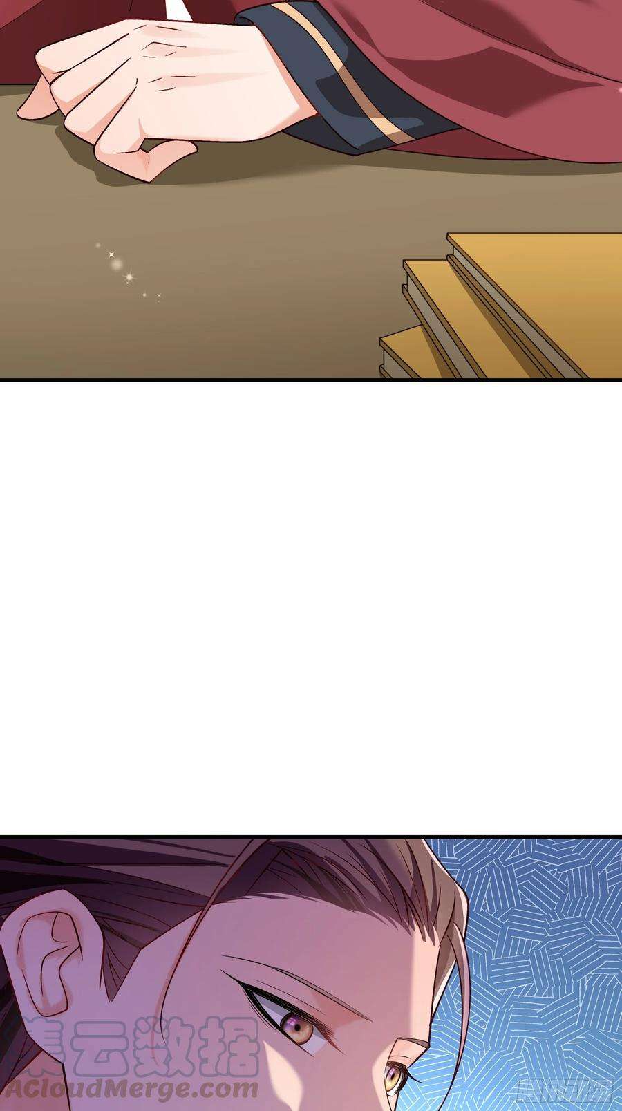 小皇书VS小皇叔一百八十话 和亲风波骤现