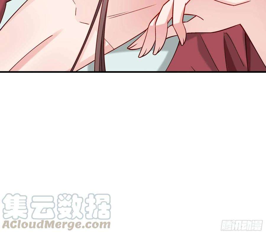 小皇书VS小皇叔一百八十二话 小心！