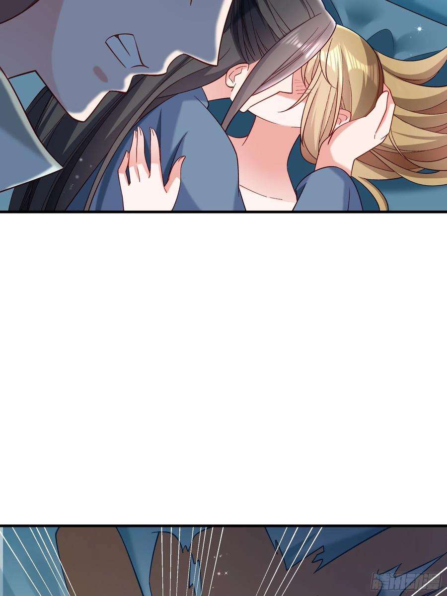 小皇书VS小皇叔一百八十三话 孤男寡女