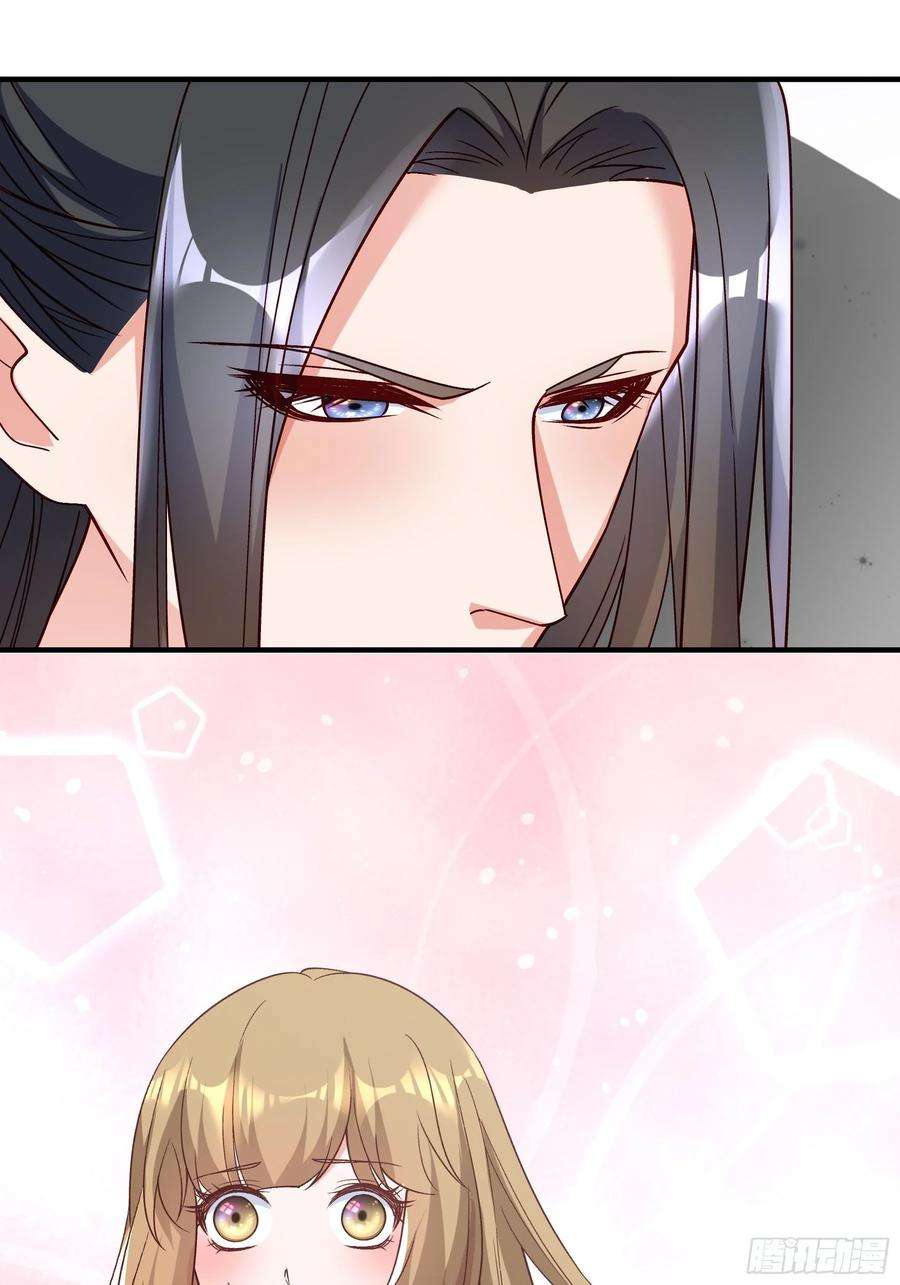 小皇书VS小皇叔一百八十三话 孤男寡女