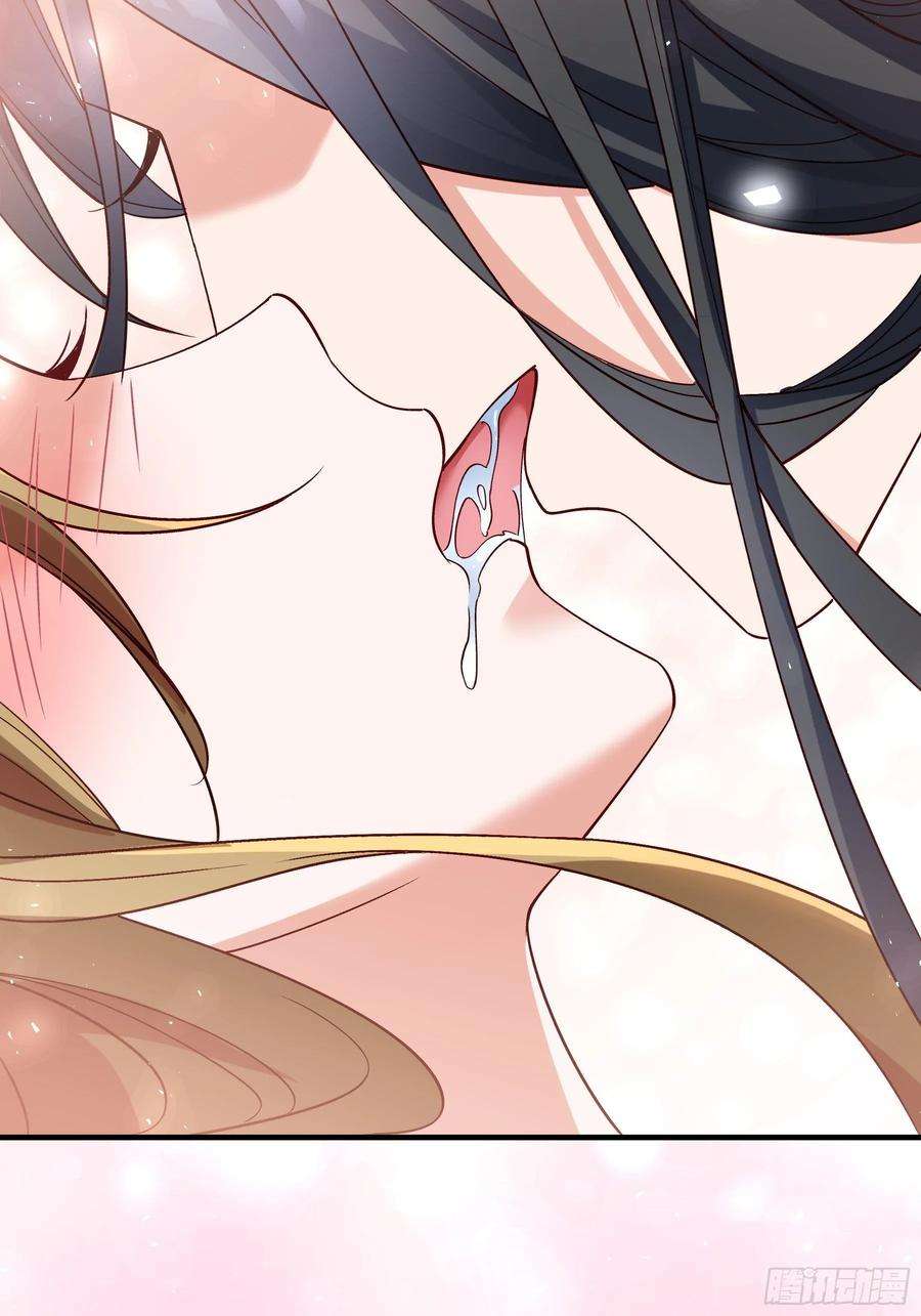 小皇书VS小皇叔一百八十三话 孤男寡女