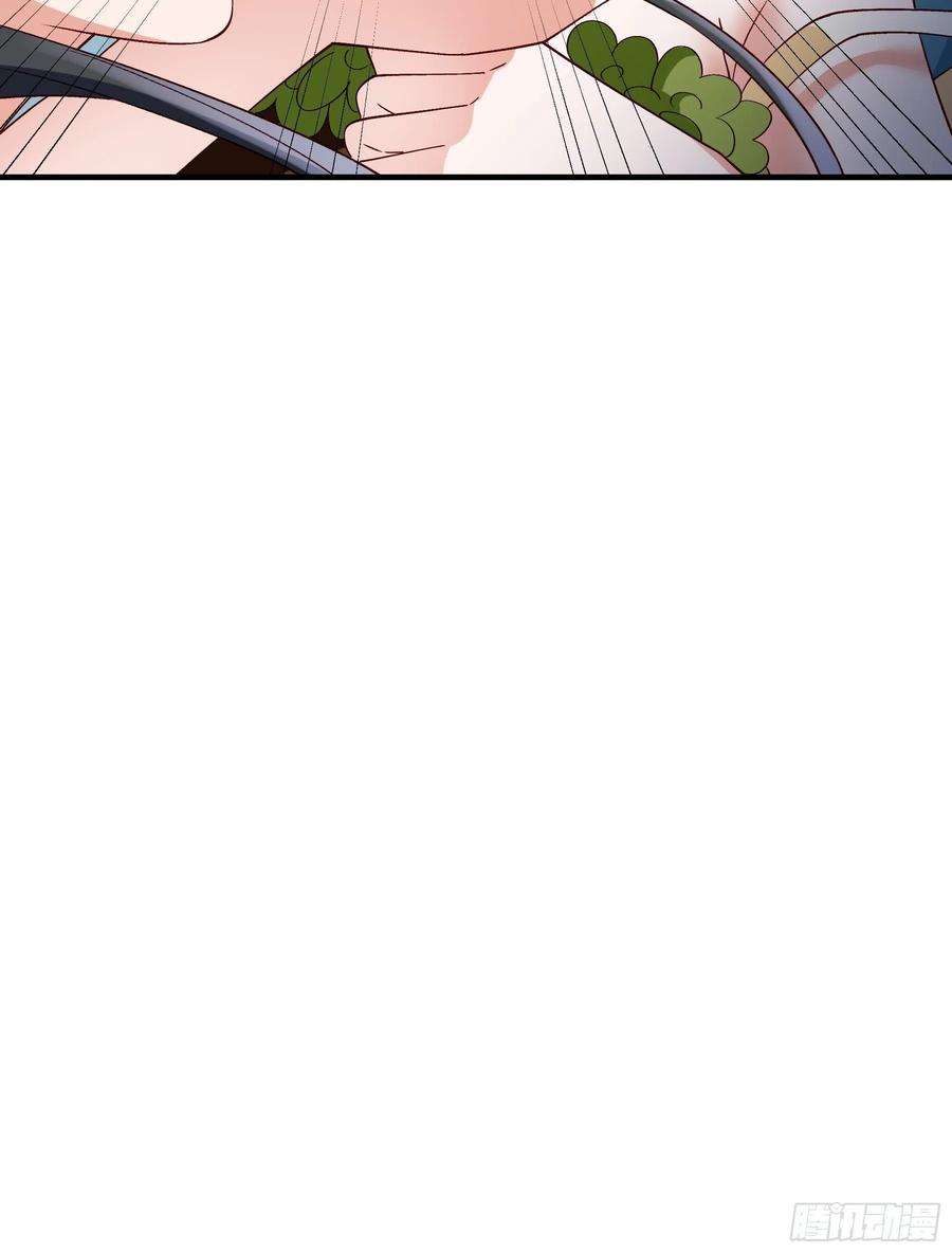 小皇书VS小皇叔一百八十三话 孤男寡女