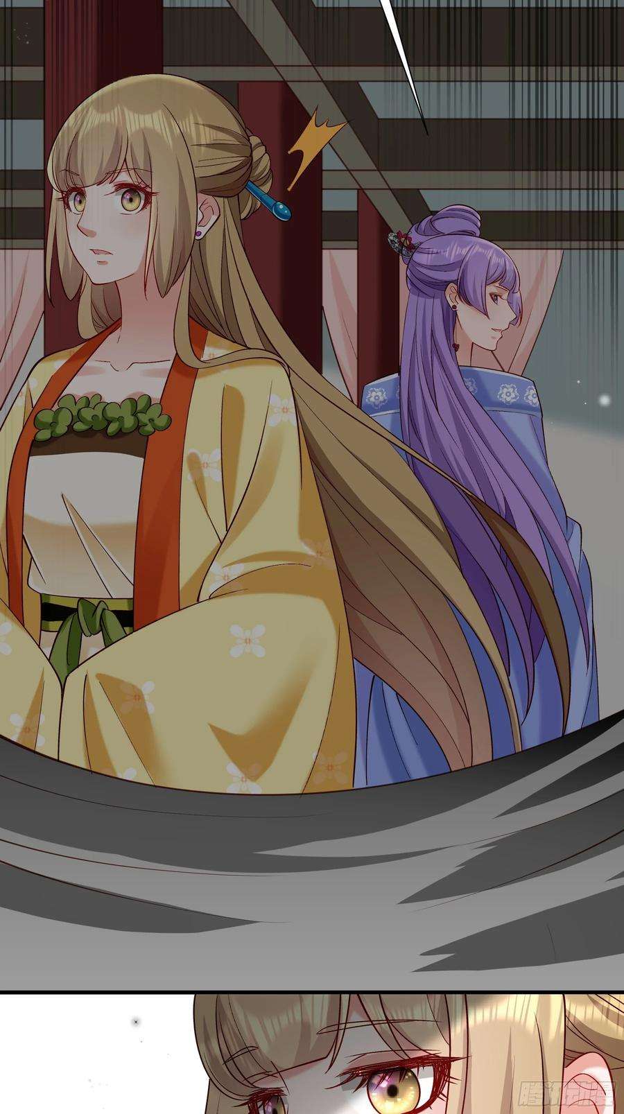 小皇书VS小皇叔一百八十七话 未来的后宫之主