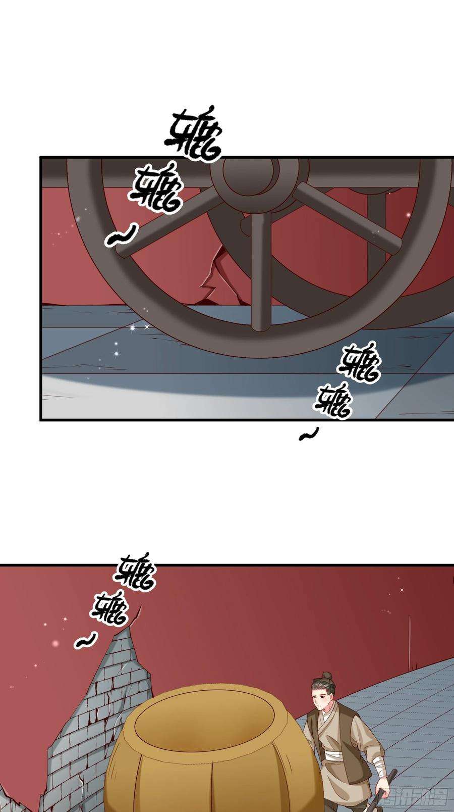 小皇书VS小皇叔一百八十七话 未来的后宫之主