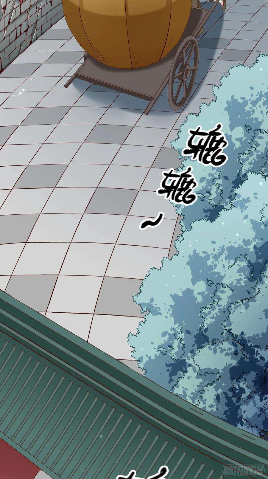 小皇书VS小皇叔一百八十七话 未来的后宫之主