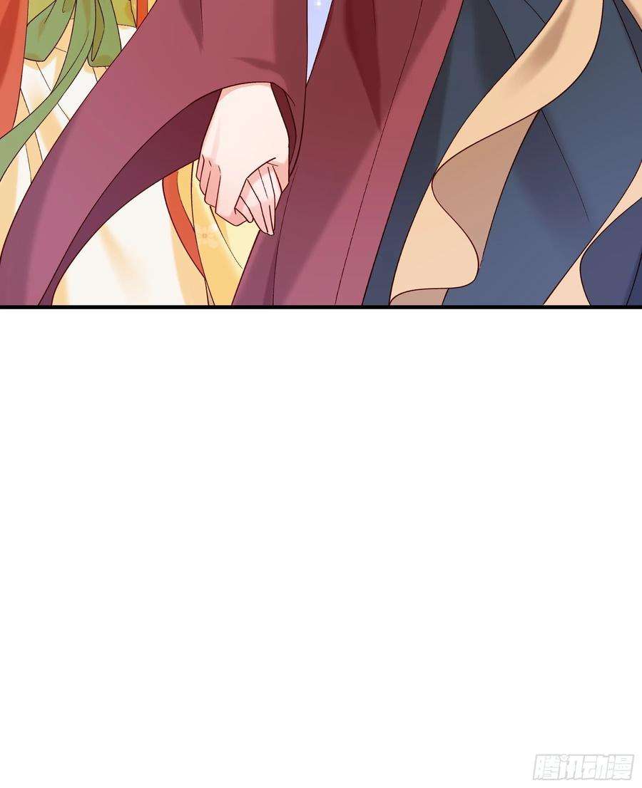 小皇书VS小皇叔一百八十七话 未来的后宫之主