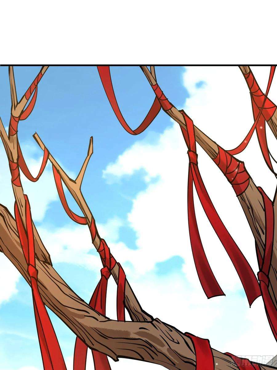 小皇书VS小皇叔一百八十七话 未来的后宫之主