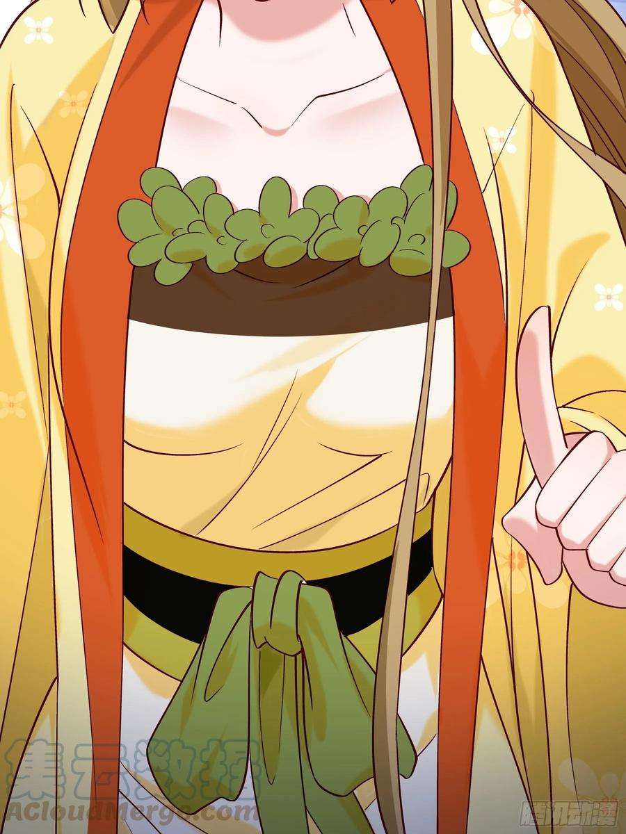 小皇书VS小皇叔一百八十七话 未来的后宫之主