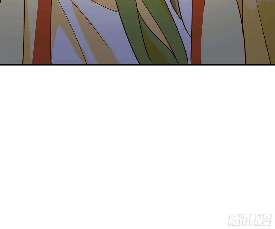 小皇书VS小皇叔一百八十七话 未来的后宫之主