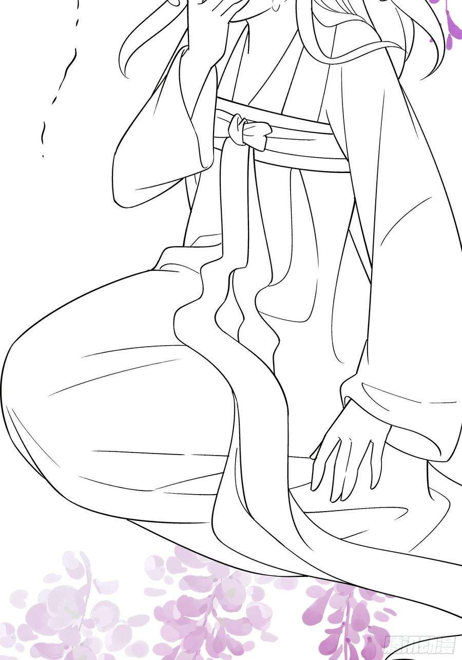 小皇书VS小皇叔一百八十七话 未来的后宫之主