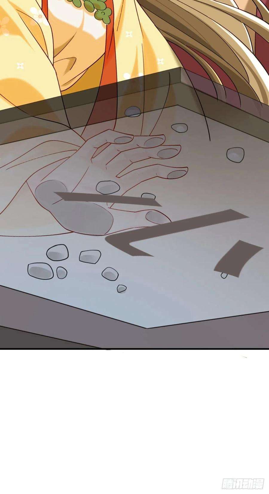 小皇书VS小皇叔一百八十九话 口是心非