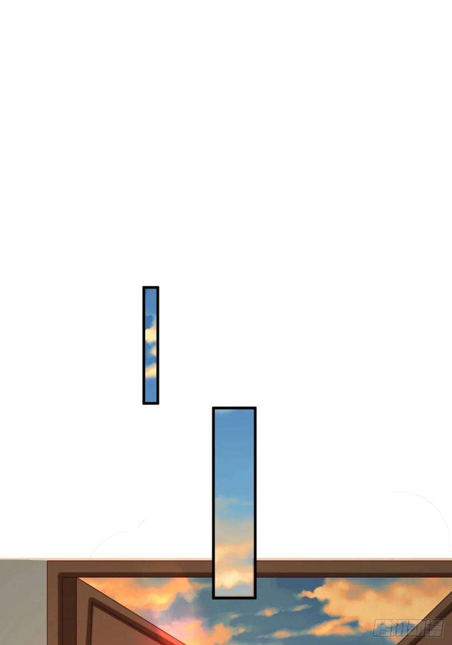 小皇书VS小皇叔一百八十九话 口是心非