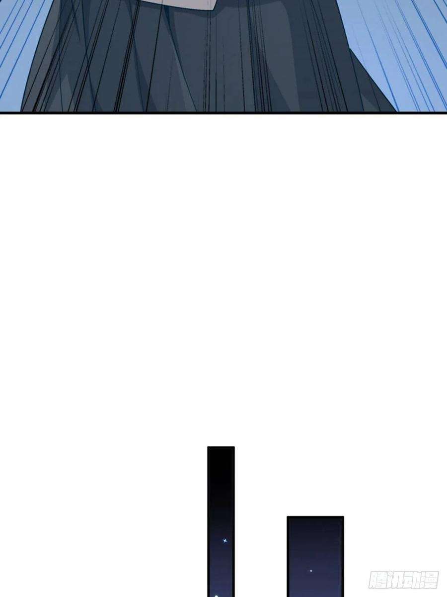 小皇书VS小皇叔一百八十九话 口是心非