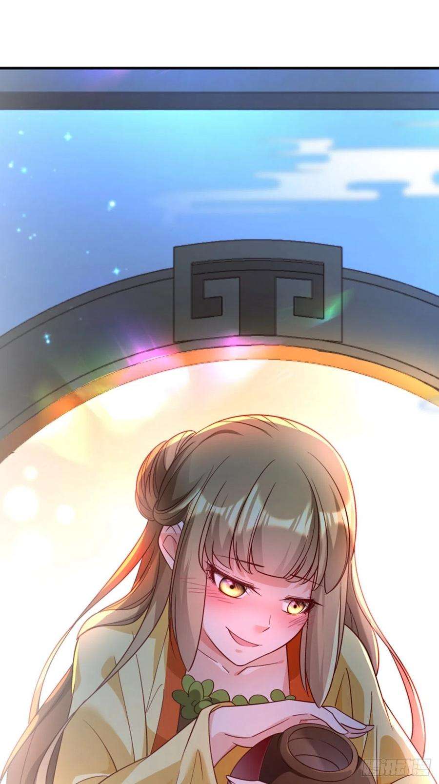 小皇书VS小皇叔一百八十九话 口是心非