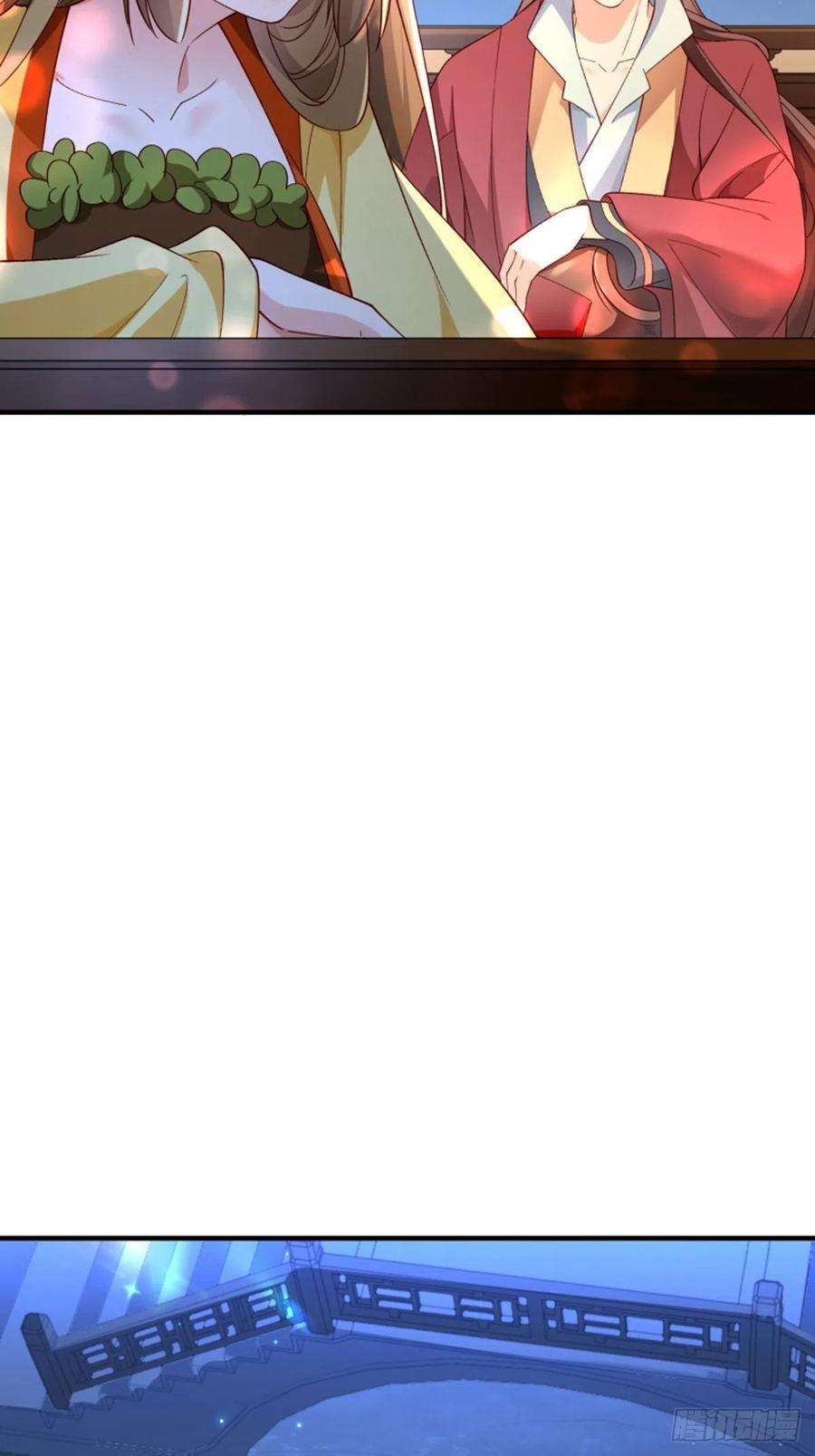 小皇书VS小皇叔一百八十九话 口是心非