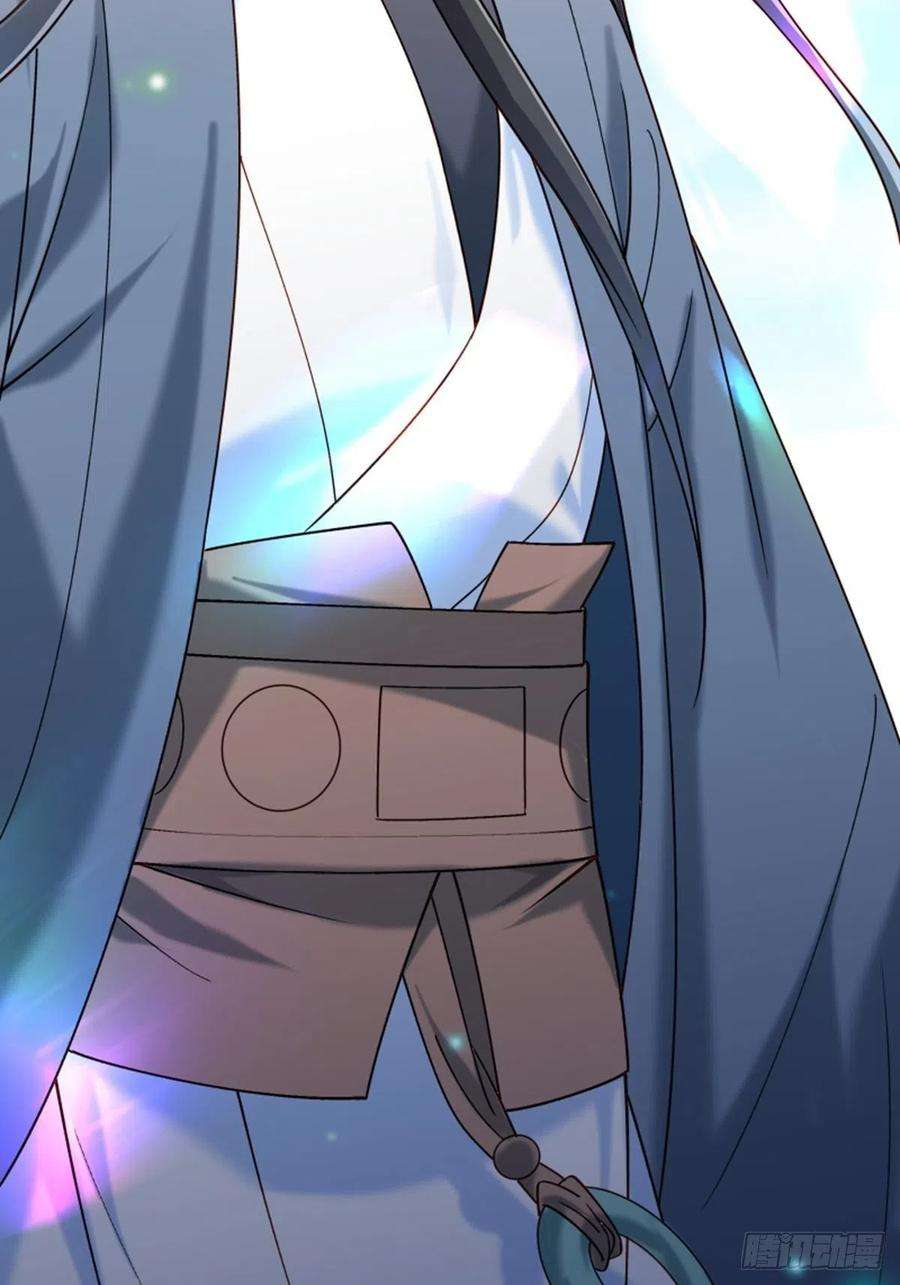 小皇书VS小皇叔一百八十九话 口是心非