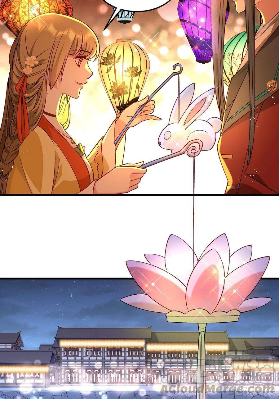 小皇书VS小皇叔一百九十二话 有钱，任性！